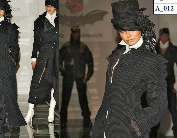 АНГЛОТРАНС